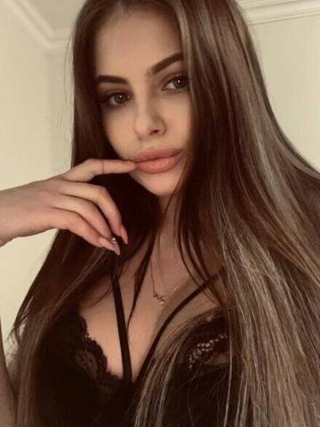 Юхима